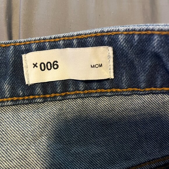 Women's Collusion Jeans Size 18 - Picture 6 of 10